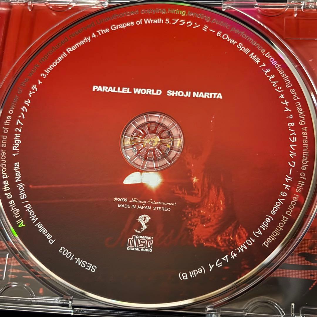 成田昭次 CDアルバム parallel world パラレルワールド【6-10