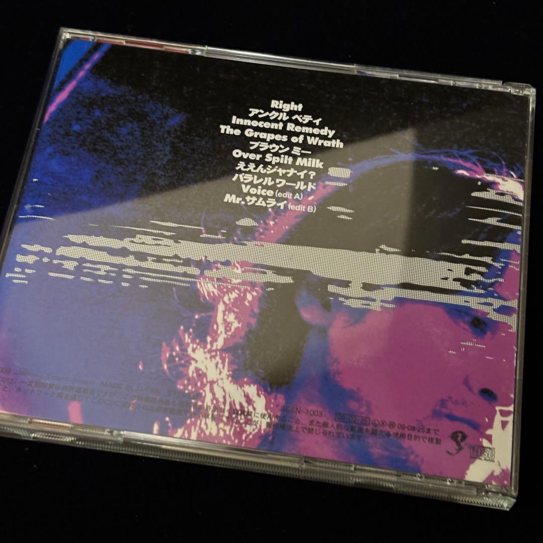 成田昭次 CDアルバム parallel world パラレルワールド【6-10