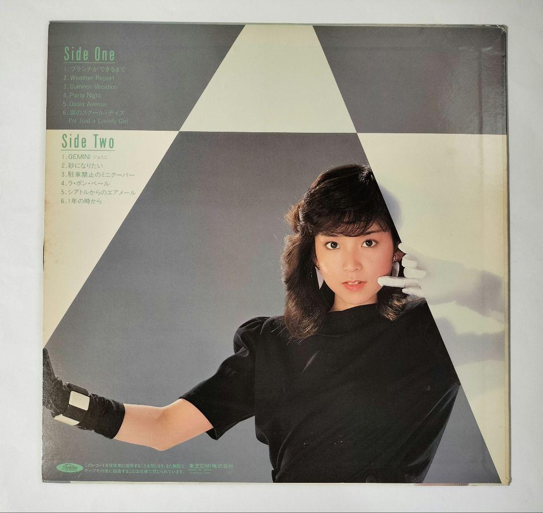 見本盤　非売品　LP 川島なお美　 シャワーのあとで TP-90233