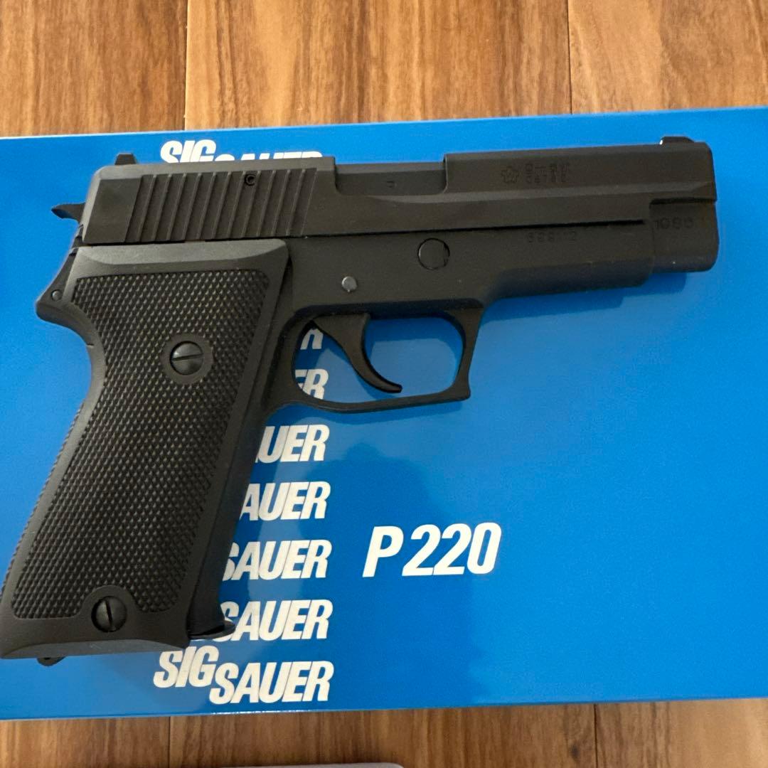 タナカワークスSIG P220 モデルガン 陸上自衛隊モデル