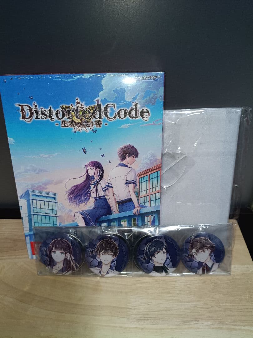 【新品未開封】ebiten限定 Distorted Code 特典同梱版