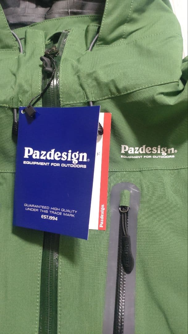 Pazdesign トラウトレインジャケット