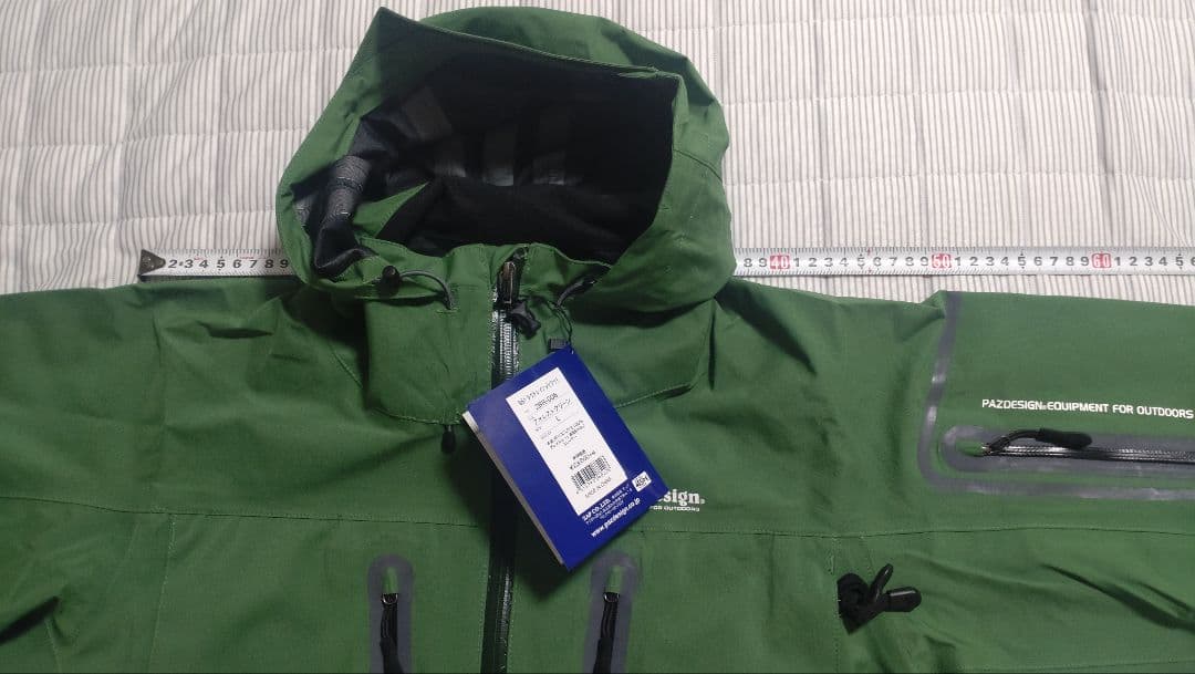 Pazdesign トラウトレインジャケット