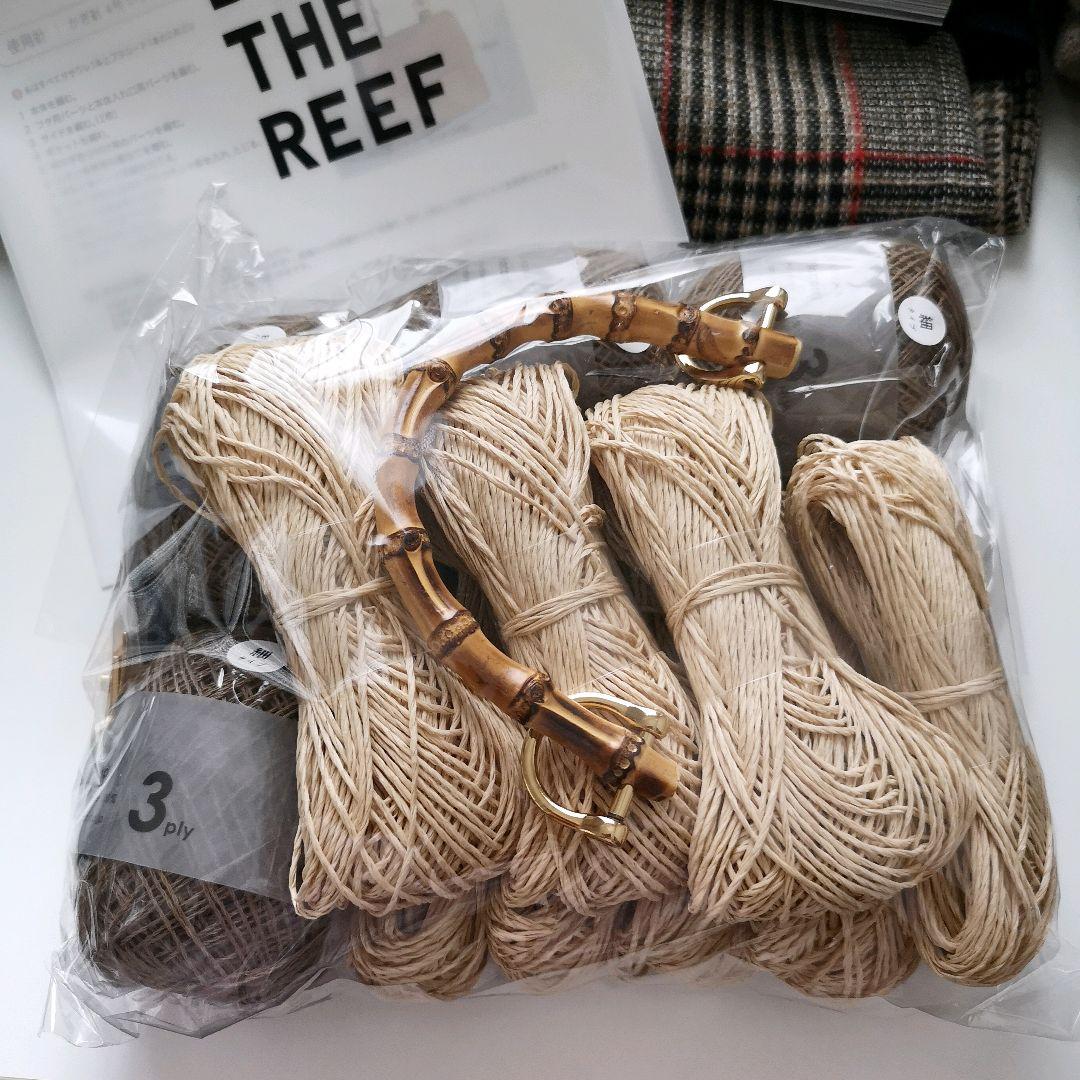 BEYOND THE REEF B Kelly キット ベージュ