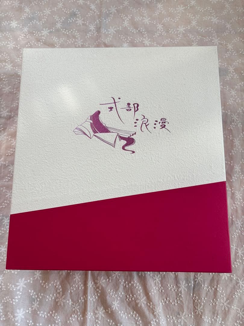 ♡式部浪漫　七五三　着物セット　七歳　赤とピンク 花柄♡