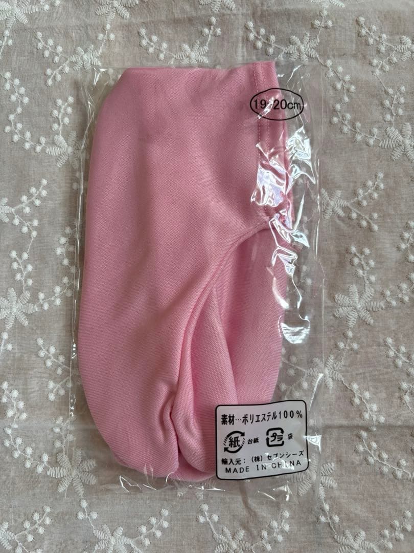 ♡式部浪漫　七五三　着物セット　七歳　赤とピンク 花柄♡