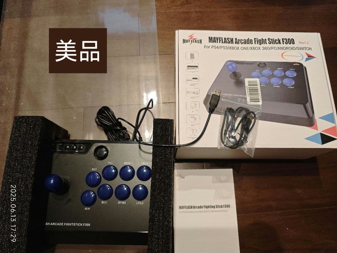 その他 Mayflash Arcade Fight stick f300