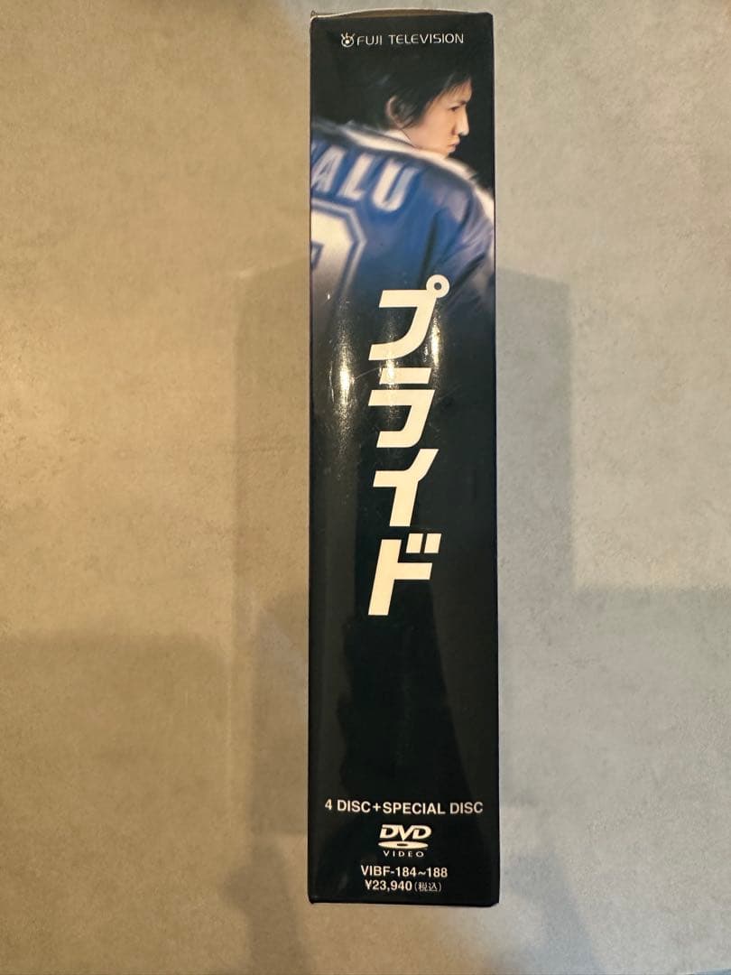 プライド DVD 5枚組