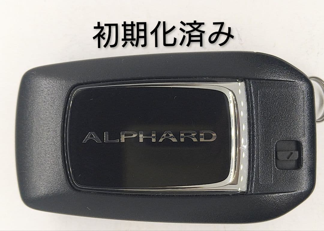 初期化済トヨタ純正スマートキー基盤番号231451-0120新品電池付き5