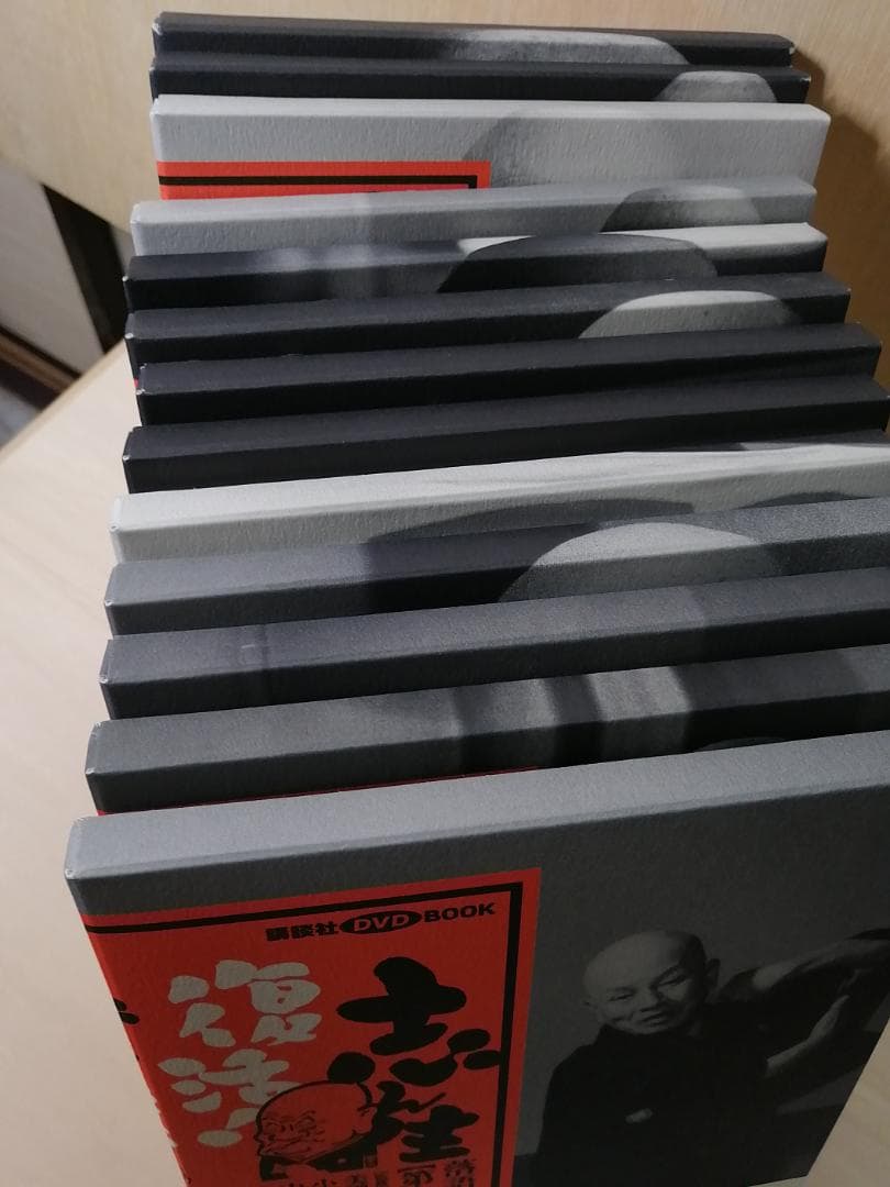 レア　復活志ん生　落語大全集　1～13巻