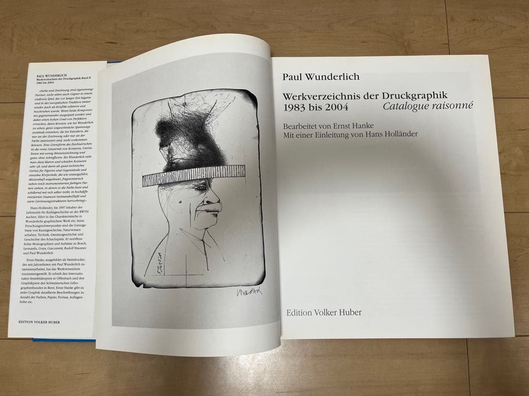 Paul Wunderlich 画集 ポール・ヴンダーリッヒ 洋書 絶版 Art