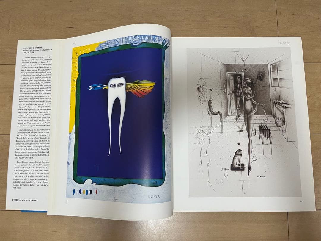Paul Wunderlich 画集 ポール・ヴンダーリッヒ 洋書 絶版 Art