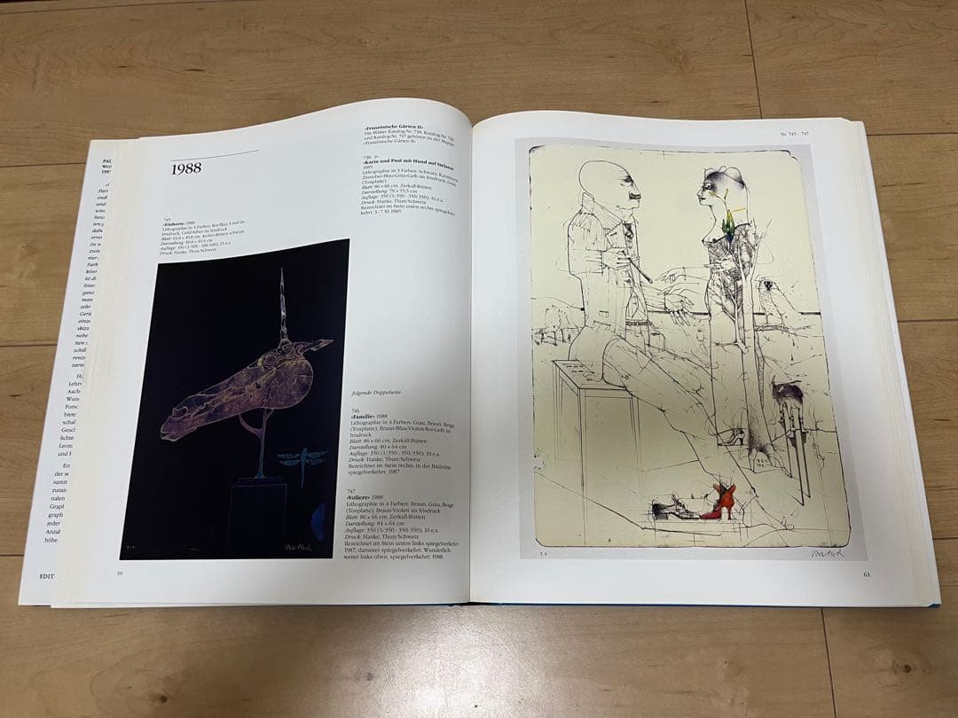 Paul Wunderlich 画集 ポール・ヴンダーリッヒ 洋書 絶版 Art