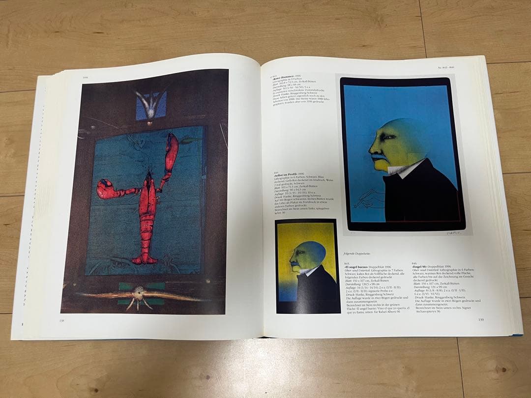 Paul Wunderlich 画集 ポール・ヴンダーリッヒ 洋書 絶版 Art