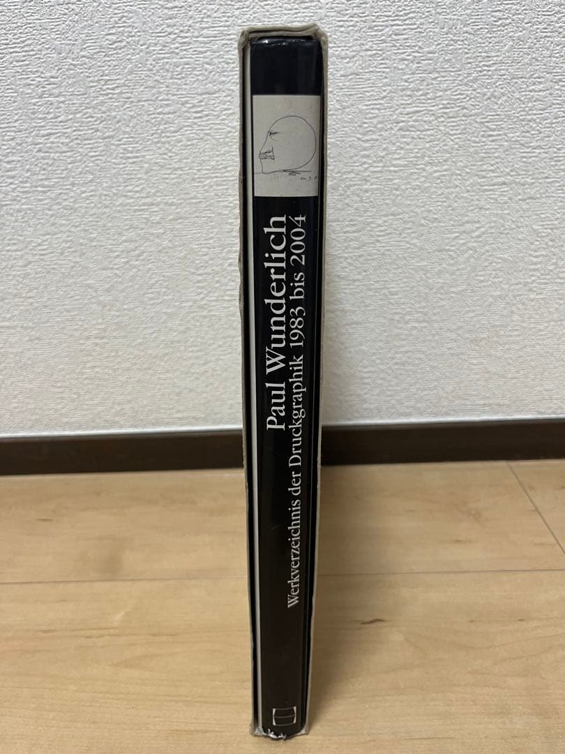 Paul Wunderlich 画集 ポール・ヴンダーリッヒ 洋書 絶版 Art
