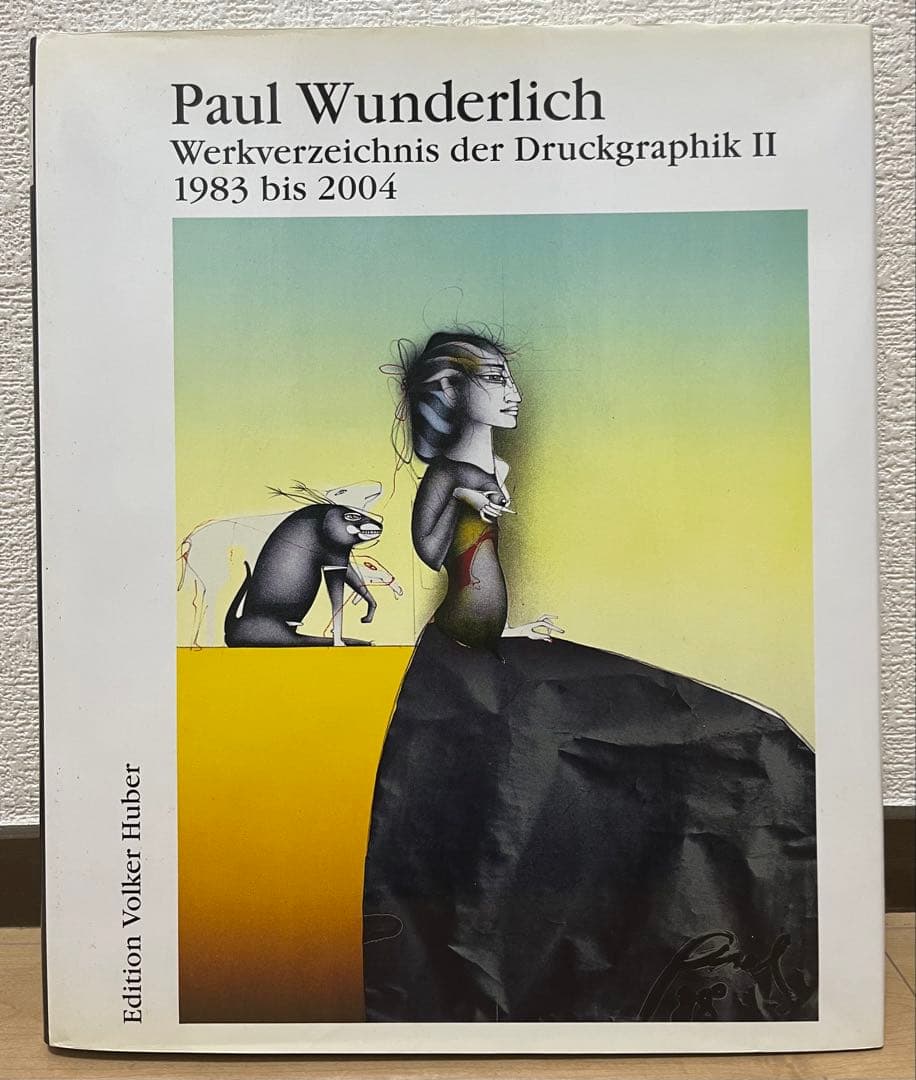 Paul Wunderlich 画集 ポール・ヴンダーリッヒ 洋書 絶版 Art