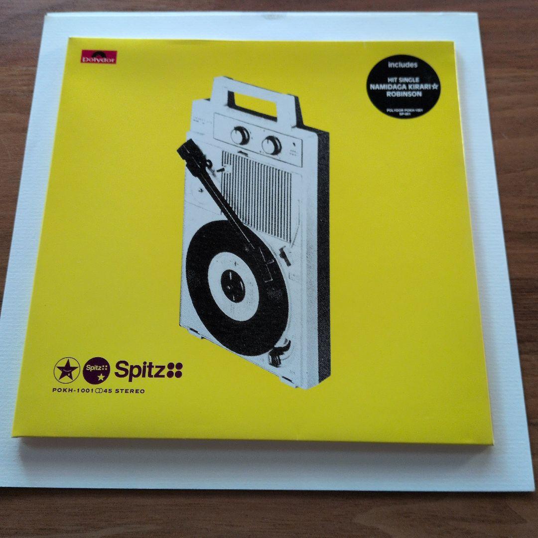 スピッツ／ロビンソン　シングル・レコード