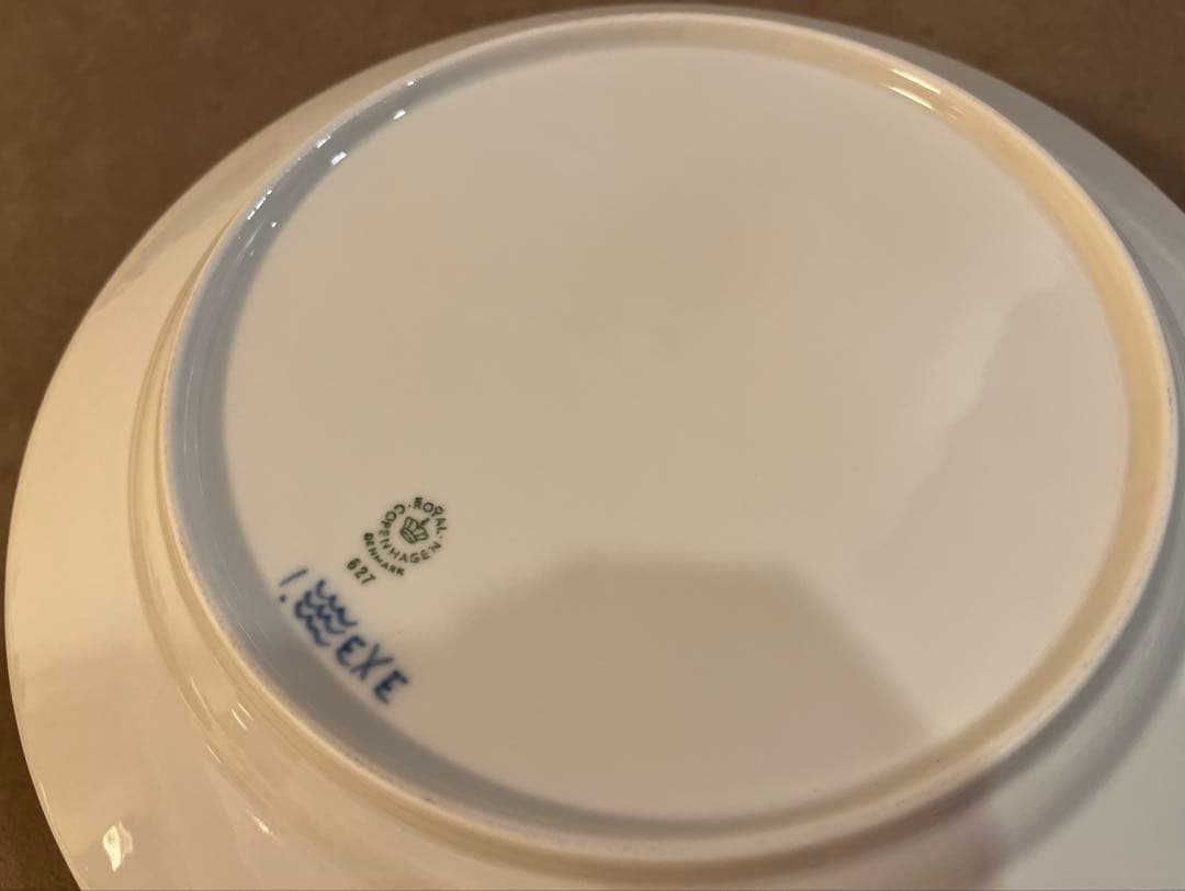 ロイヤルコペンハーゲン ブルーフルーテッド ハーフレース プレート 27cm