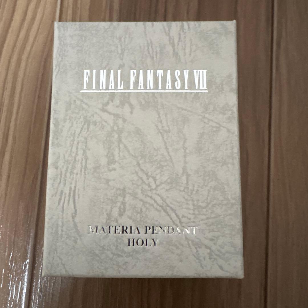 FINAL FANTASY VII マテリアペンダント ホーリー