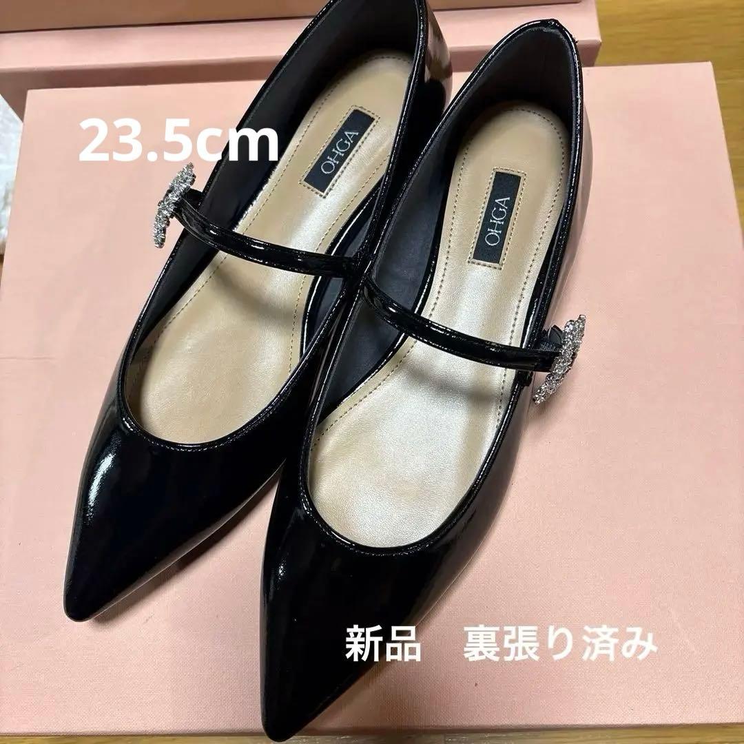 【新品】OHGA MERRY JANE 23.5 ブラック