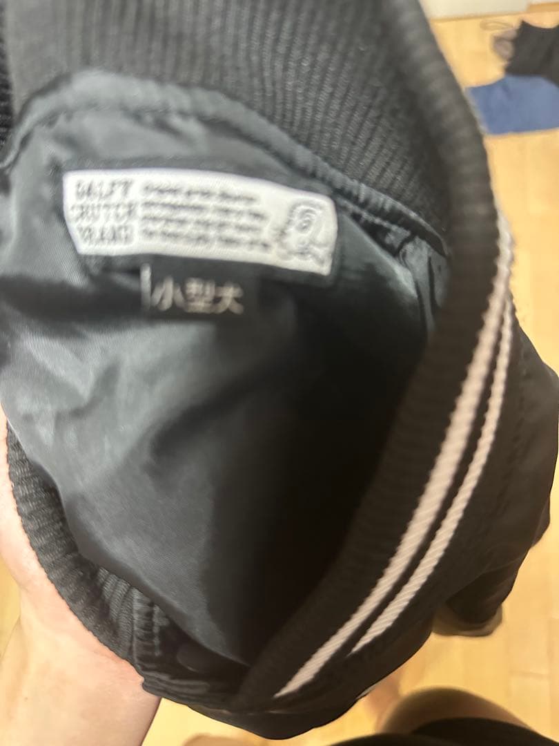 GALFY CRUTCH BRAND スタジャン 黒　ガルフィー