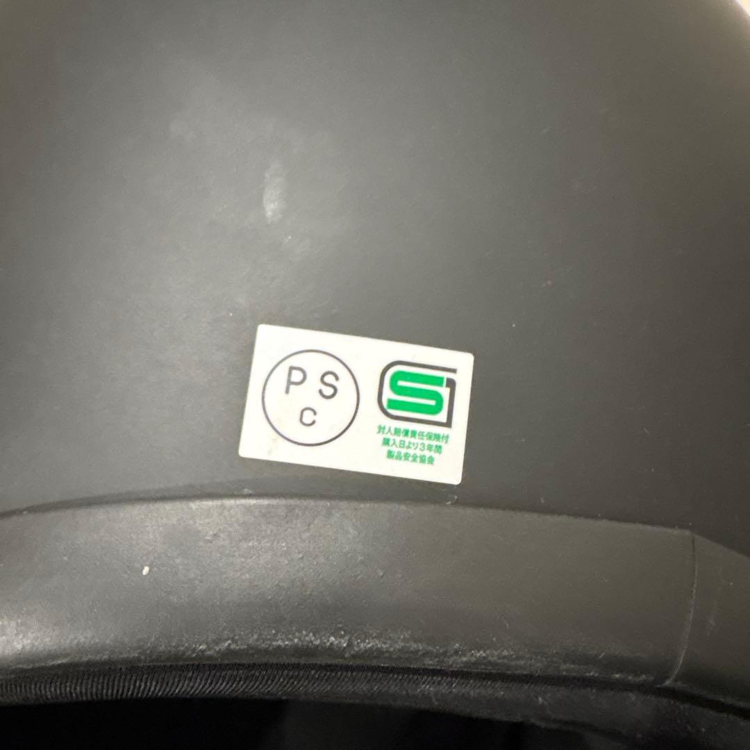 フルフェイスヘルメット 族ヘル　マットブラック