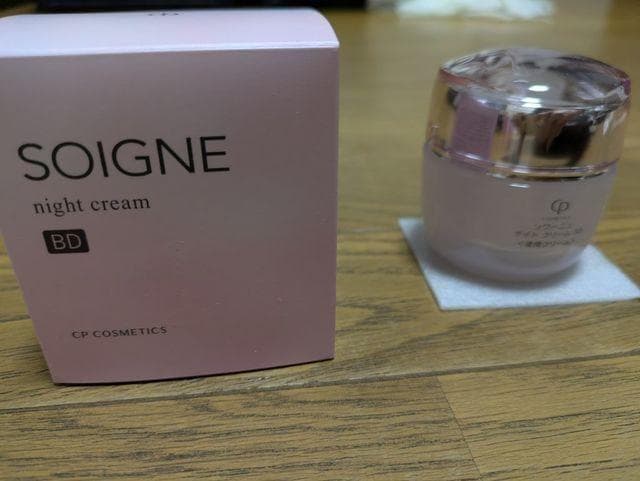 【値下げ】CPコスメ　ソワーニュナイトクリーム