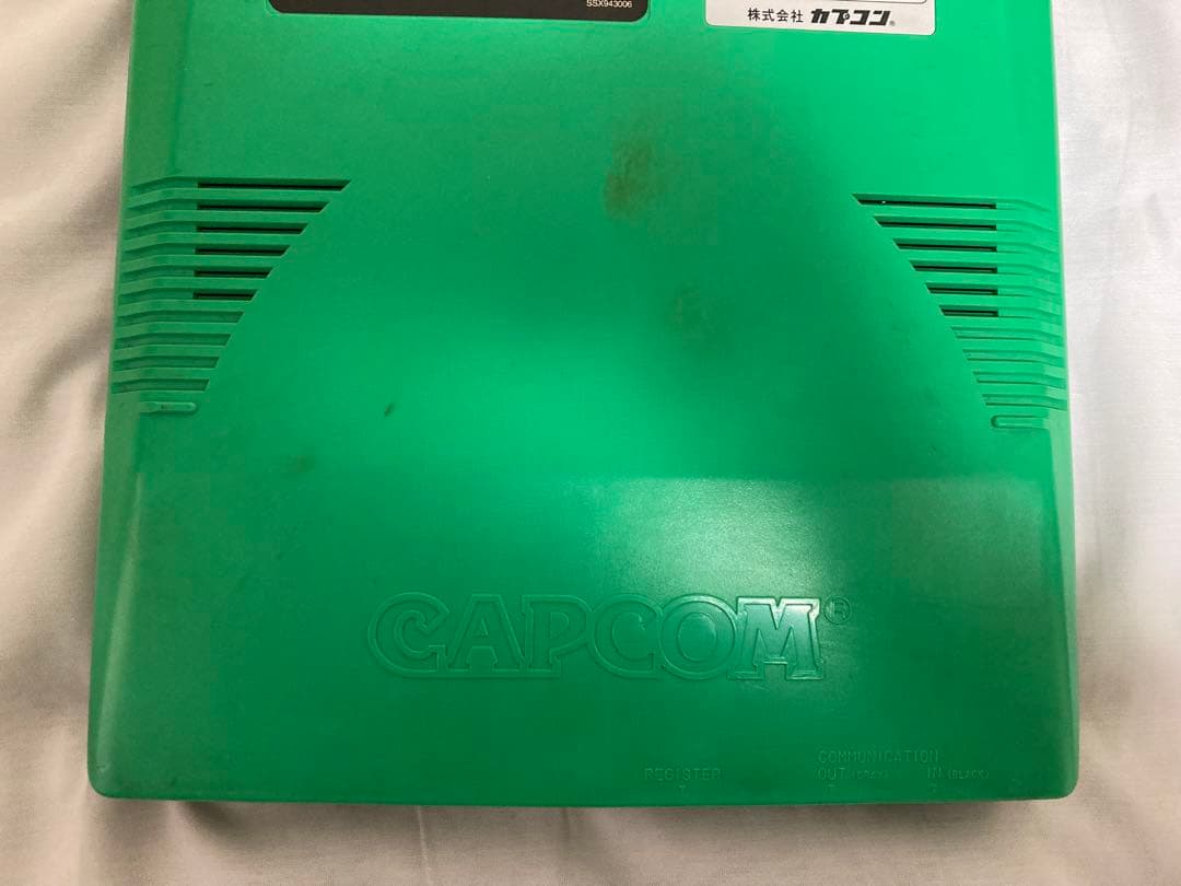 カプコン アーケードゲーム基板 スーパーストリートファイター2X CPシステム