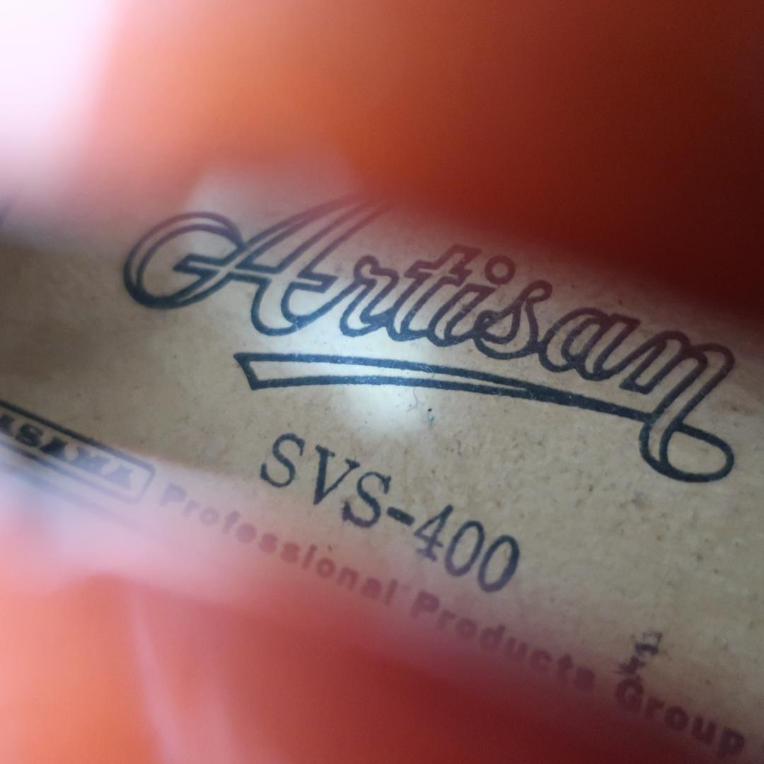 Artisan SVS-400 バイオリン 4/4 ケース 弓 KUN肩当 付属
