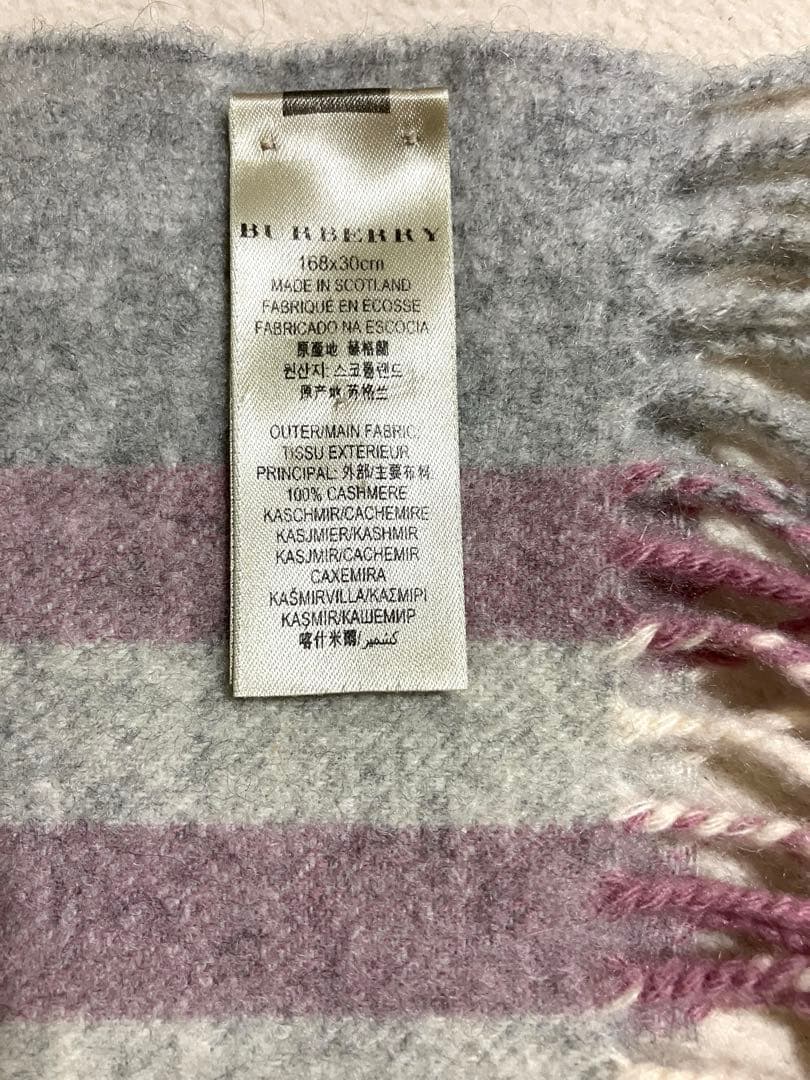BURBERRY グレー×ピンク　カシミヤ100% マフラー　バーバリー