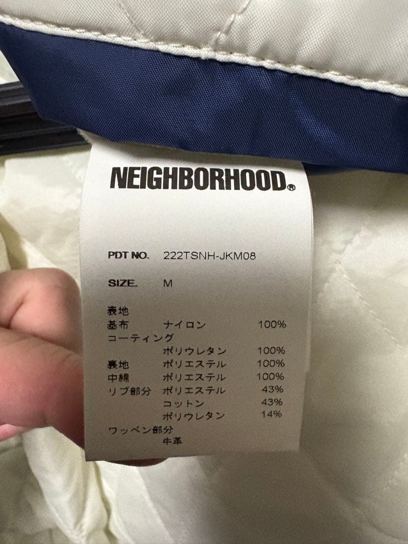 NEIGHBORHOOD ネイビー スタジャン M