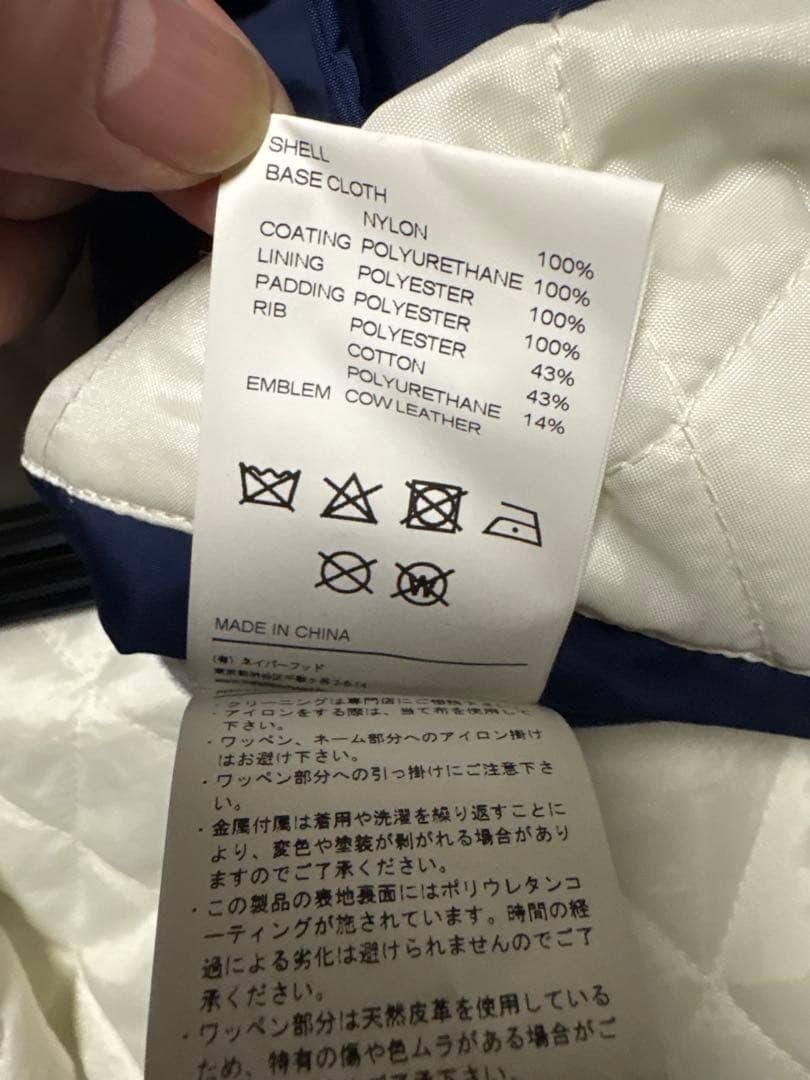 NEIGHBORHOOD ネイビー スタジャン M