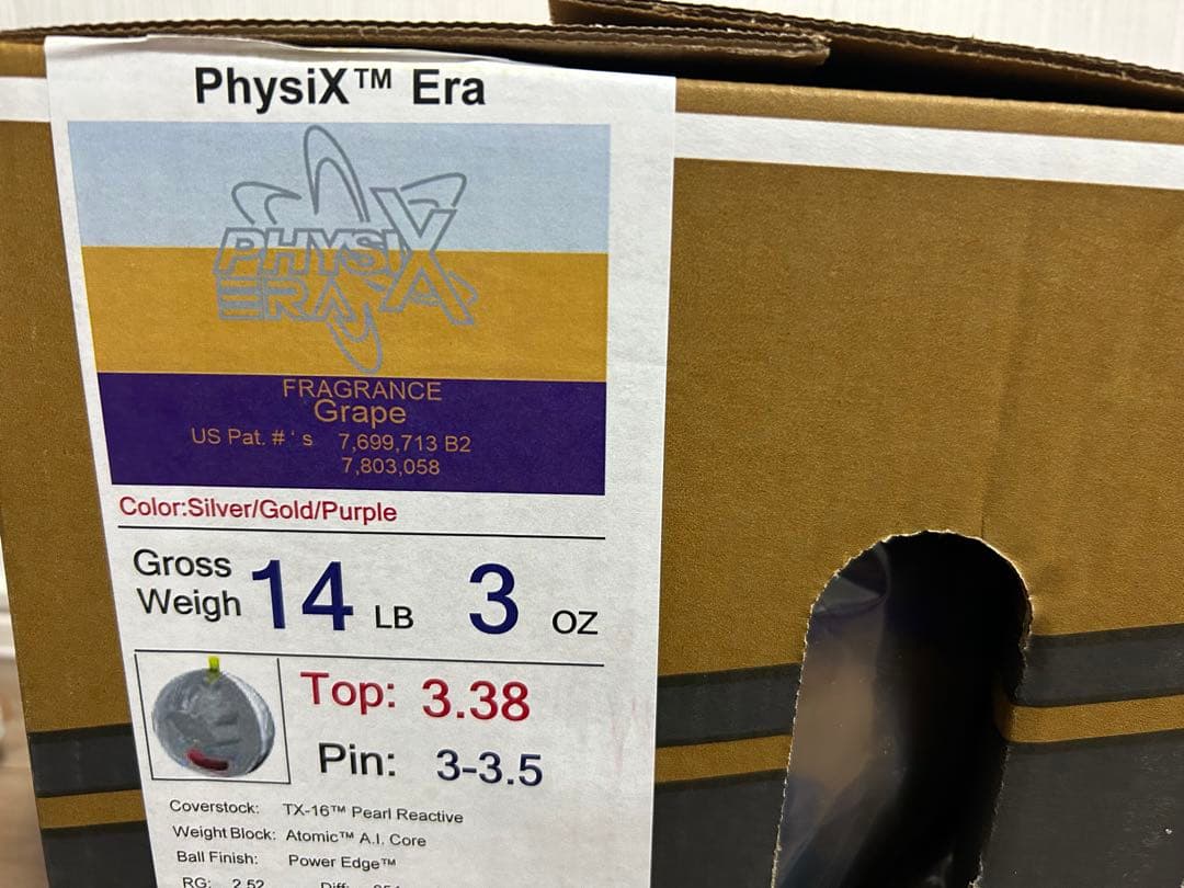 送料込み【新品】フィジックス・エラ　14ポンド3オンス5