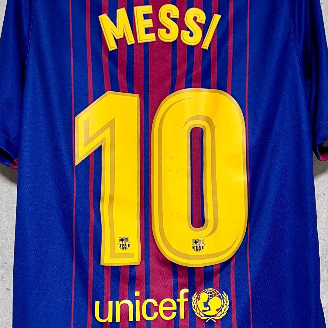 17/18 FCバルセロナ ♯10メッシ【Mサイズ】ホームユニフォーム