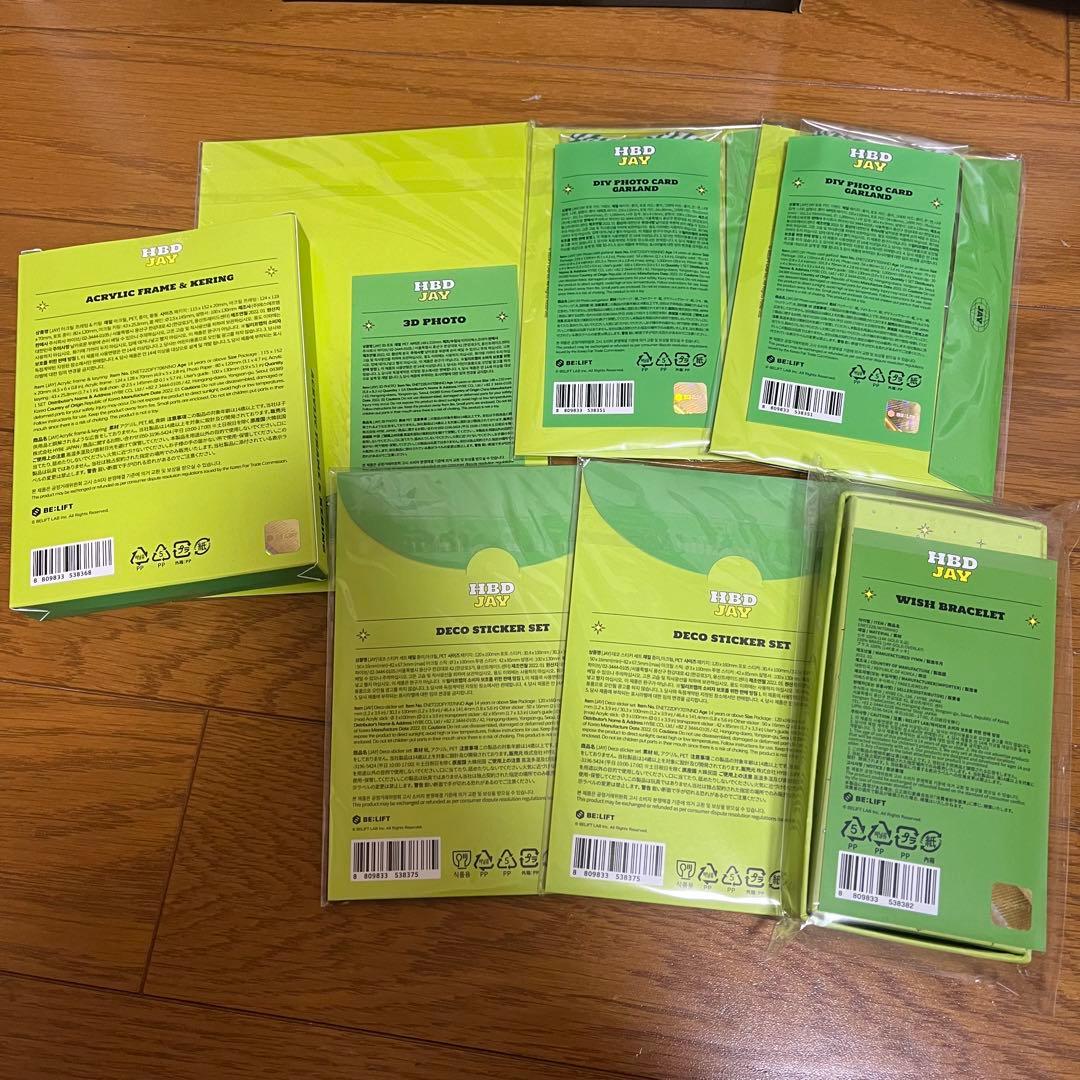 即購入⭕️ ENHYPEN エナプ ジェイ センイル