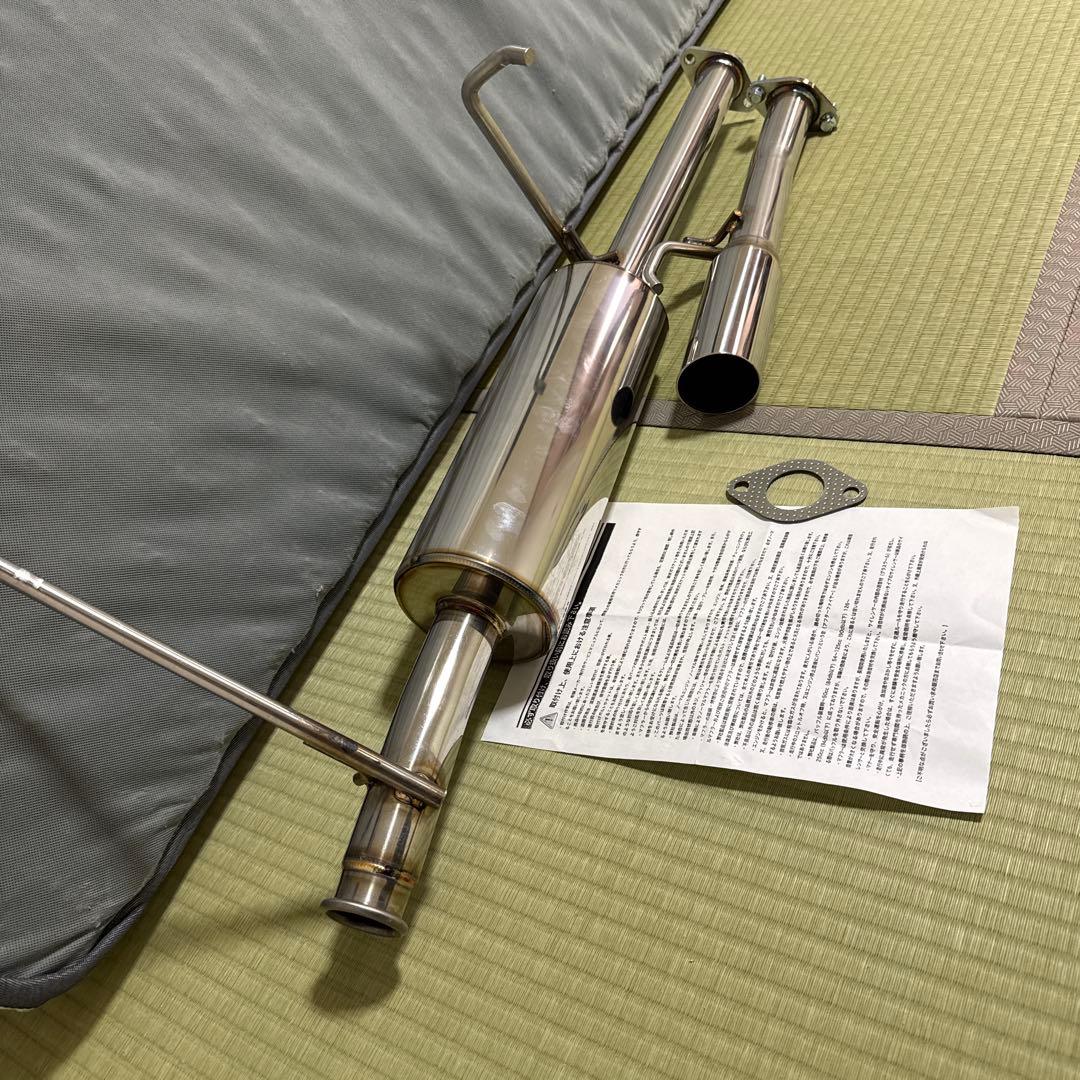 ZAWARD キャリー トラック マフラー EBD-DA16T ステンレス