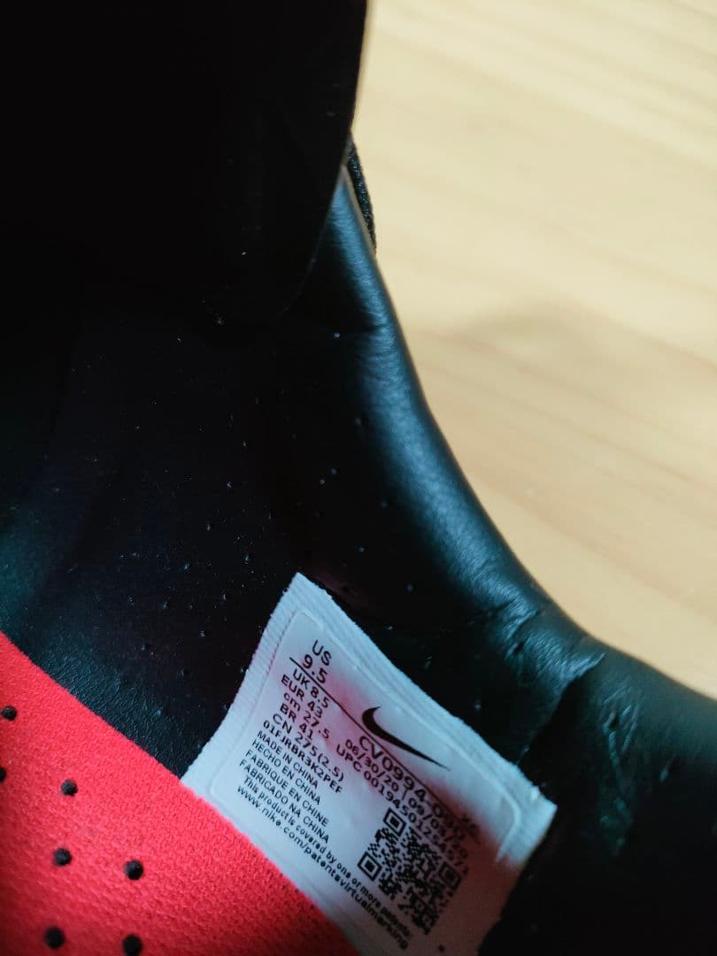 NIKE マーキュリアルヴェイパー 14 PRO HG☆¥11000→¥9000