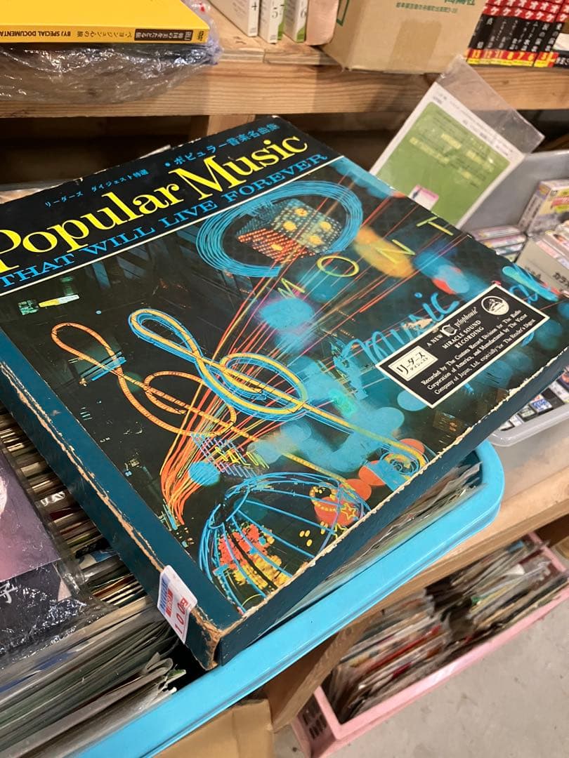 洋楽 Popular Music That Will Live Forever