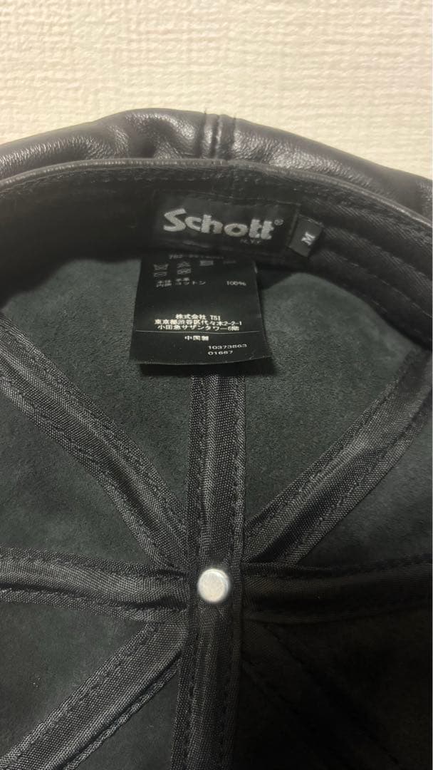 キャスケット　レザー　schott