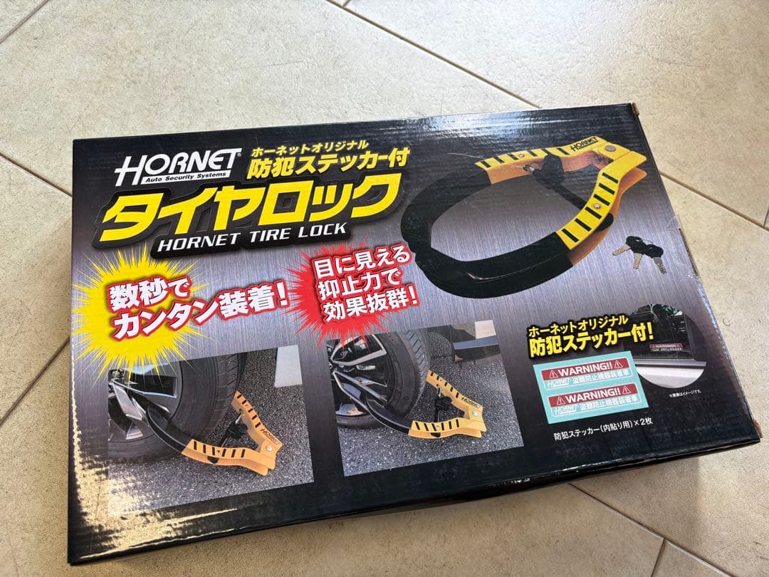 HORNET タイヤロック LT-51Y 防犯ステッカー付