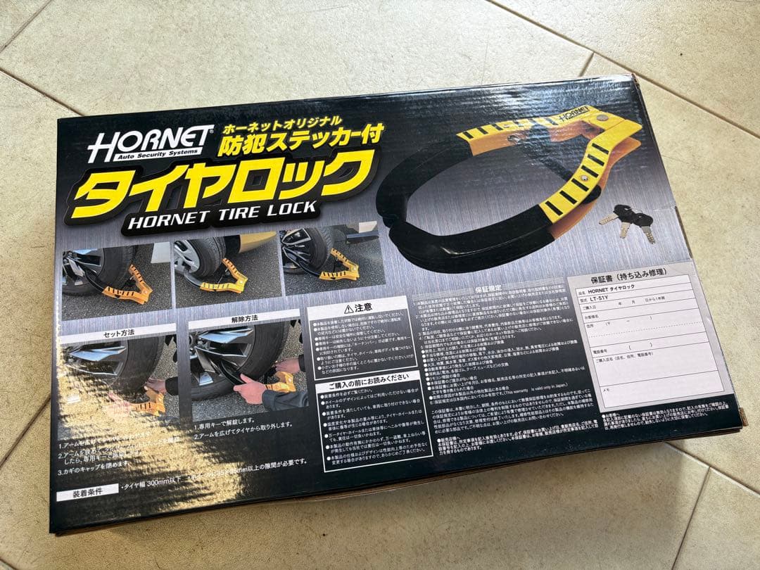HORNET タイヤロック LT-51Y 防犯ステッカー付