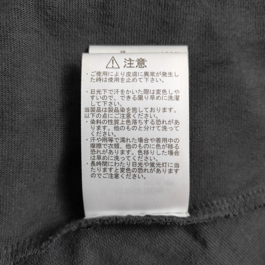 パープルレーベル　ポケットTシャツ　N25FT063　アスファルト　XL　新品①