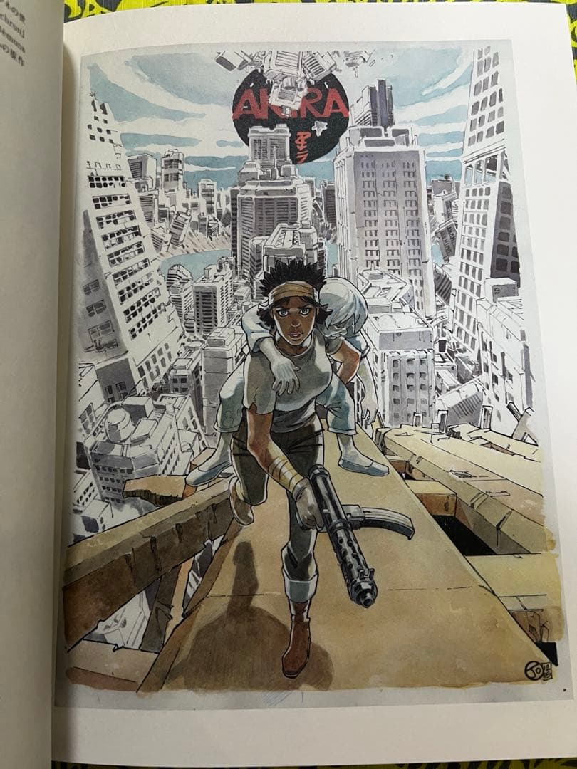 TRIBUTE TO OTOMO 図録　大友克洋　タワーレコード