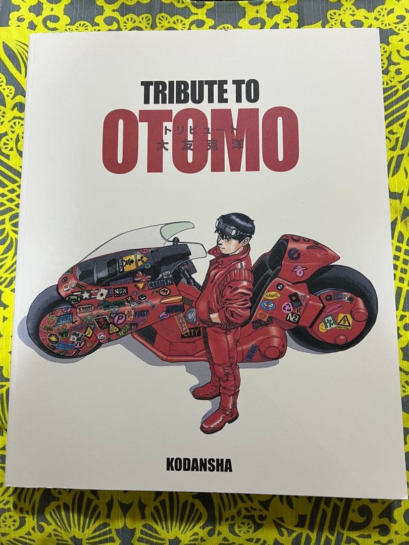 TRIBUTE TO OTOMO 図録　大友克洋　タワーレコード