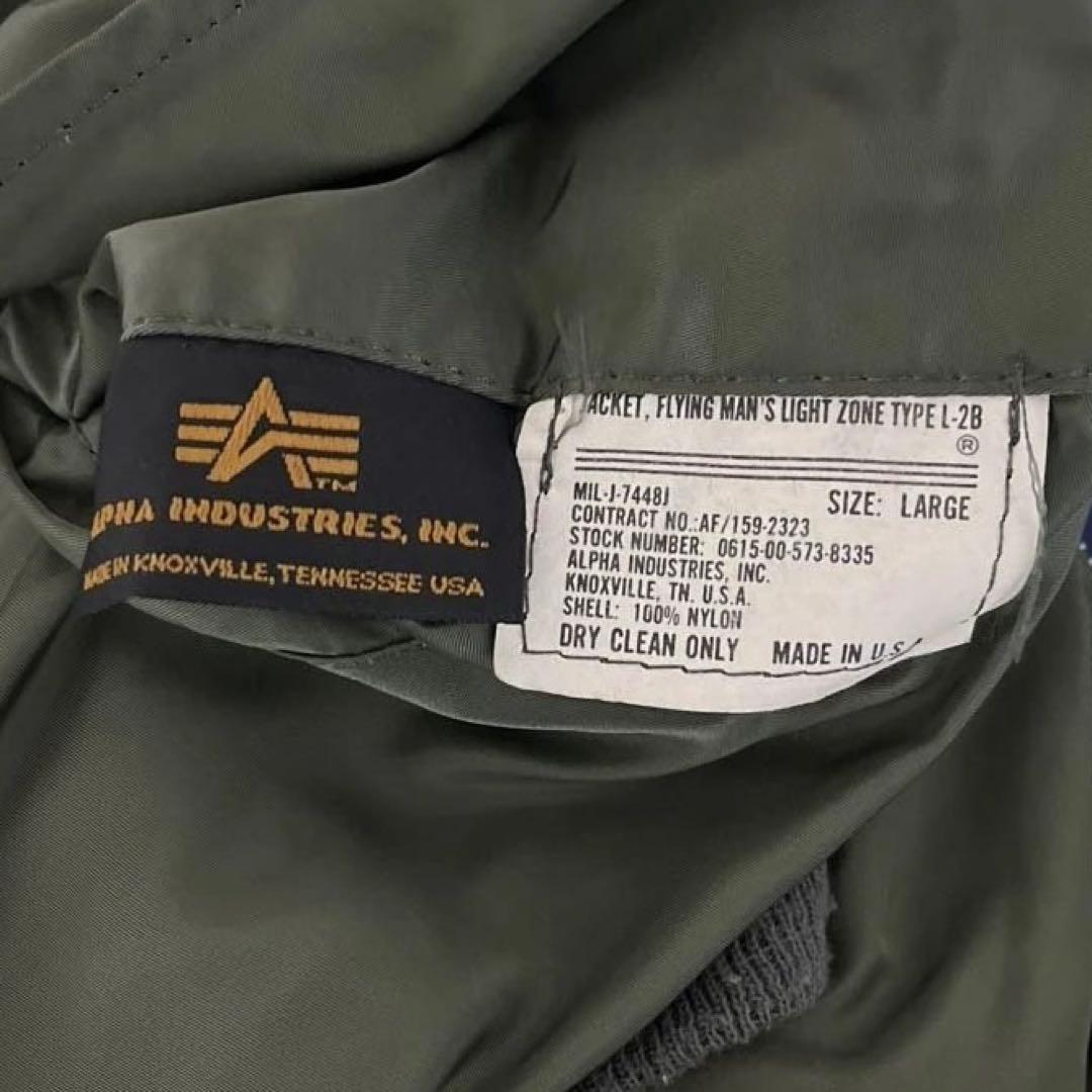 ALPHA INDUSTRIES L2B Made in USA Lサイズ訳あり