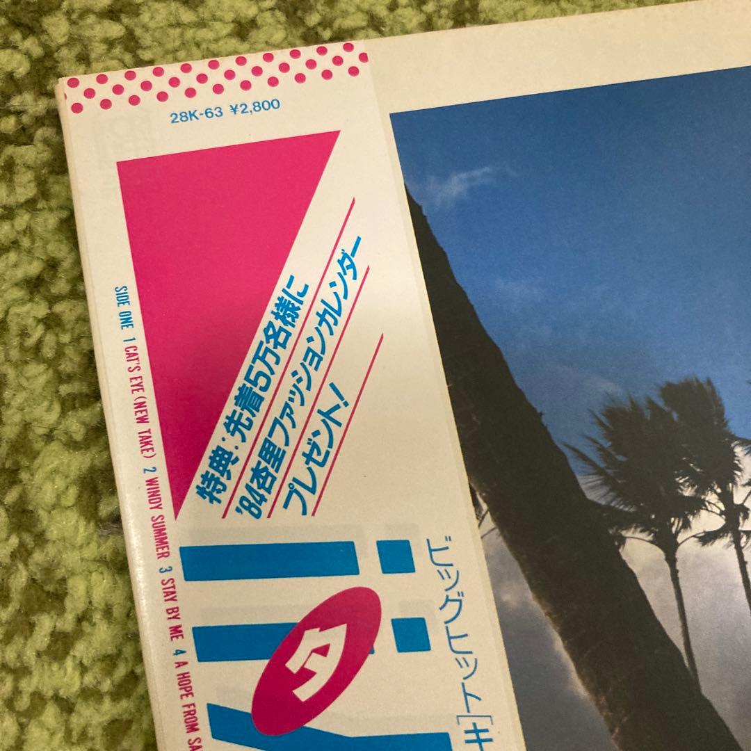 【初回】カレンダー付 ANRI TIMELY! LP 杏里 レコード 和モノ