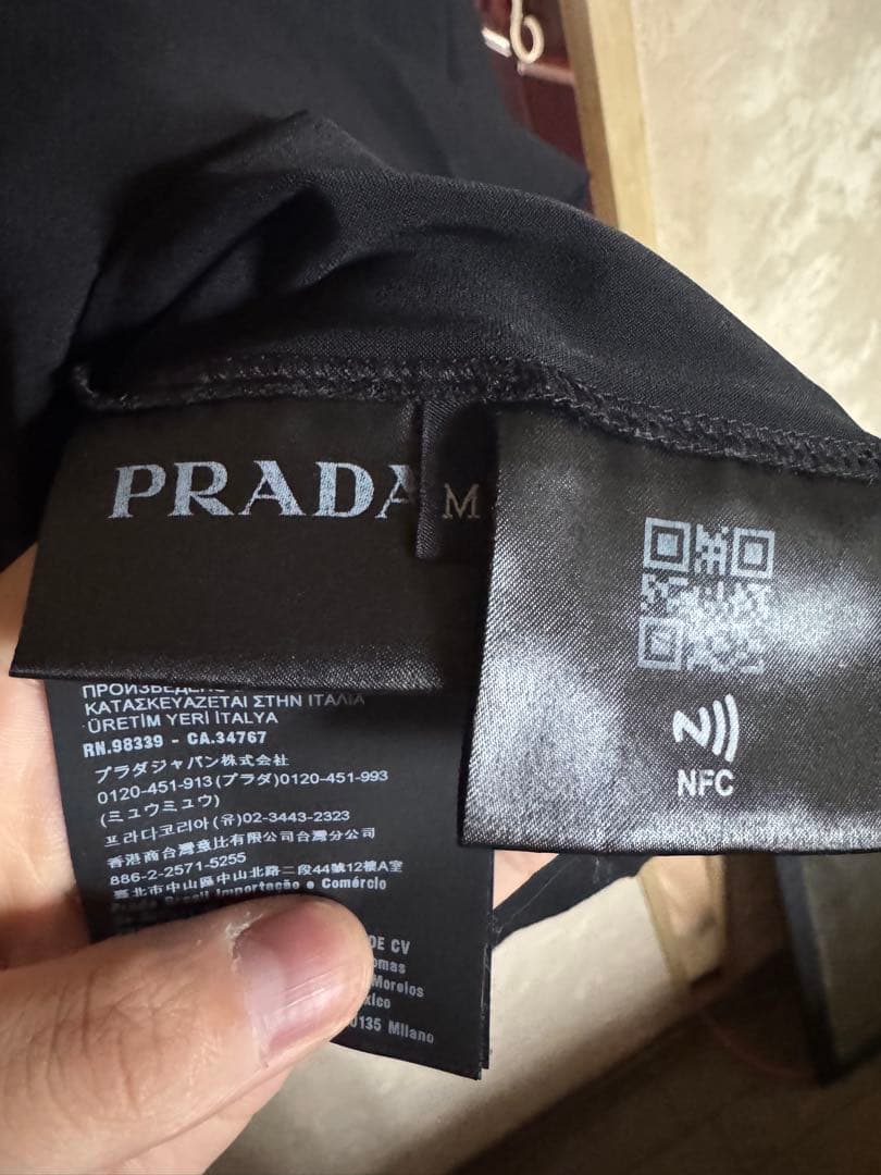 プラダ モックネック　ハイネック　ジャージー　ロゴプレート