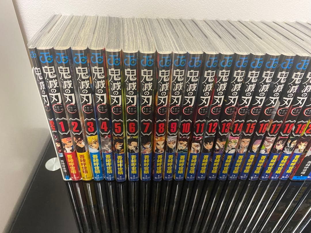 [初版帯付き]鬼滅の刃　関連本　特装版　特典付き