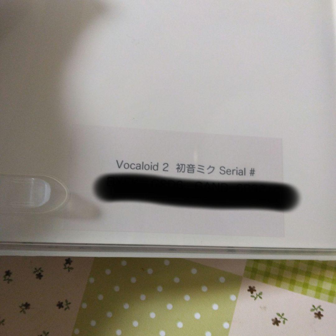 特典付き　初音ミク VOCALOID2 Append　セット　まとめ売り