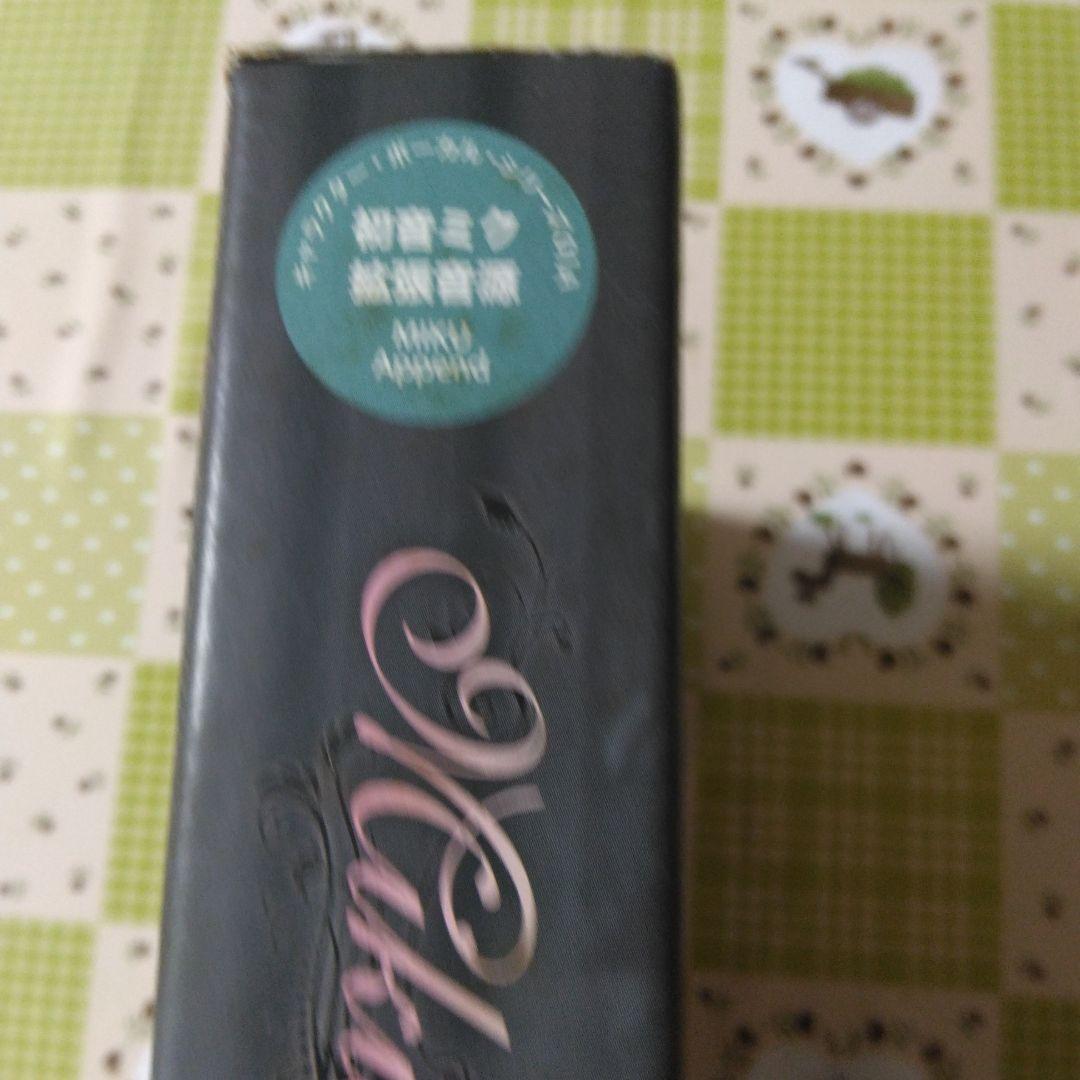 特典付き　初音ミク VOCALOID2 Append　セット　まとめ売り